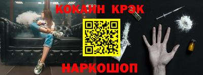 мефедрон мука Комсомольск-на-Амуре