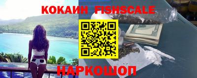 мефедрон мука Комсомольск-на-Амуре