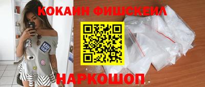 мдма Коммунар