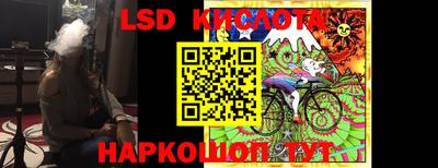 мдма Коммунар
