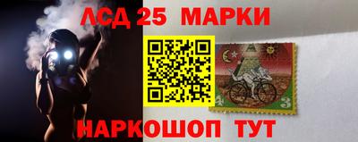 мефедрон мука Комсомольск-на-Амуре