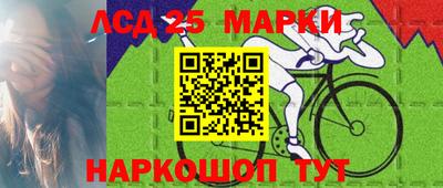 мефедрон мука Комсомольск-на-Амуре