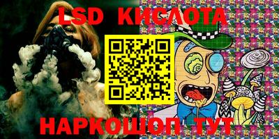 мдма Коммунар