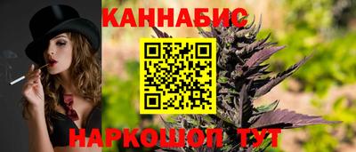 мдма Коммунар