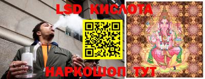 мефедрон мука Комсомольск-на-Амуре