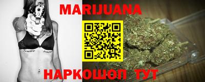 мдма Коммунар