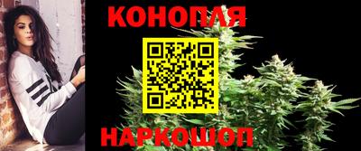 мдма Коммунар