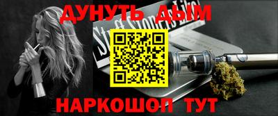мефедрон мука Комсомольск-на-Амуре
