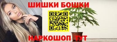 мефедрон мука Комсомольск-на-Амуре