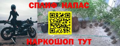 мефедрон мука Комсомольск-на-Амуре