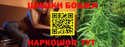 мефедрон VHQ Конаково