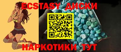 мефедрон VHQ Конаково