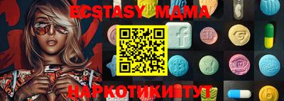 мефедрон VHQ Конаково