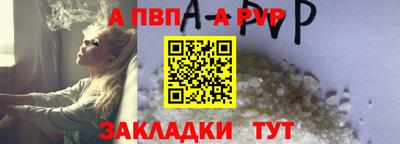 мдма Коммунар