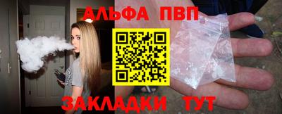 мдма Коммунар