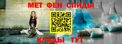 мдма Коммунар