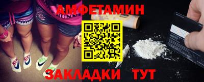 мефедрон мука Комсомольск-на-Амуре