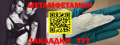 мдма Коммунар