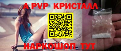 мдма Коммунар