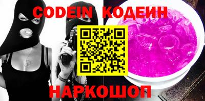 мдма Коммунар