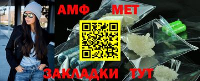 мдма Коммунар