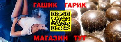мдма Коммунар