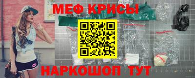 мдма Коммунар